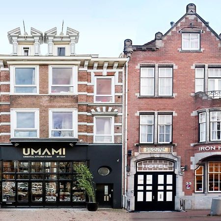 Hotel Iron Horse Amsterdam Zewnętrze zdjęcie