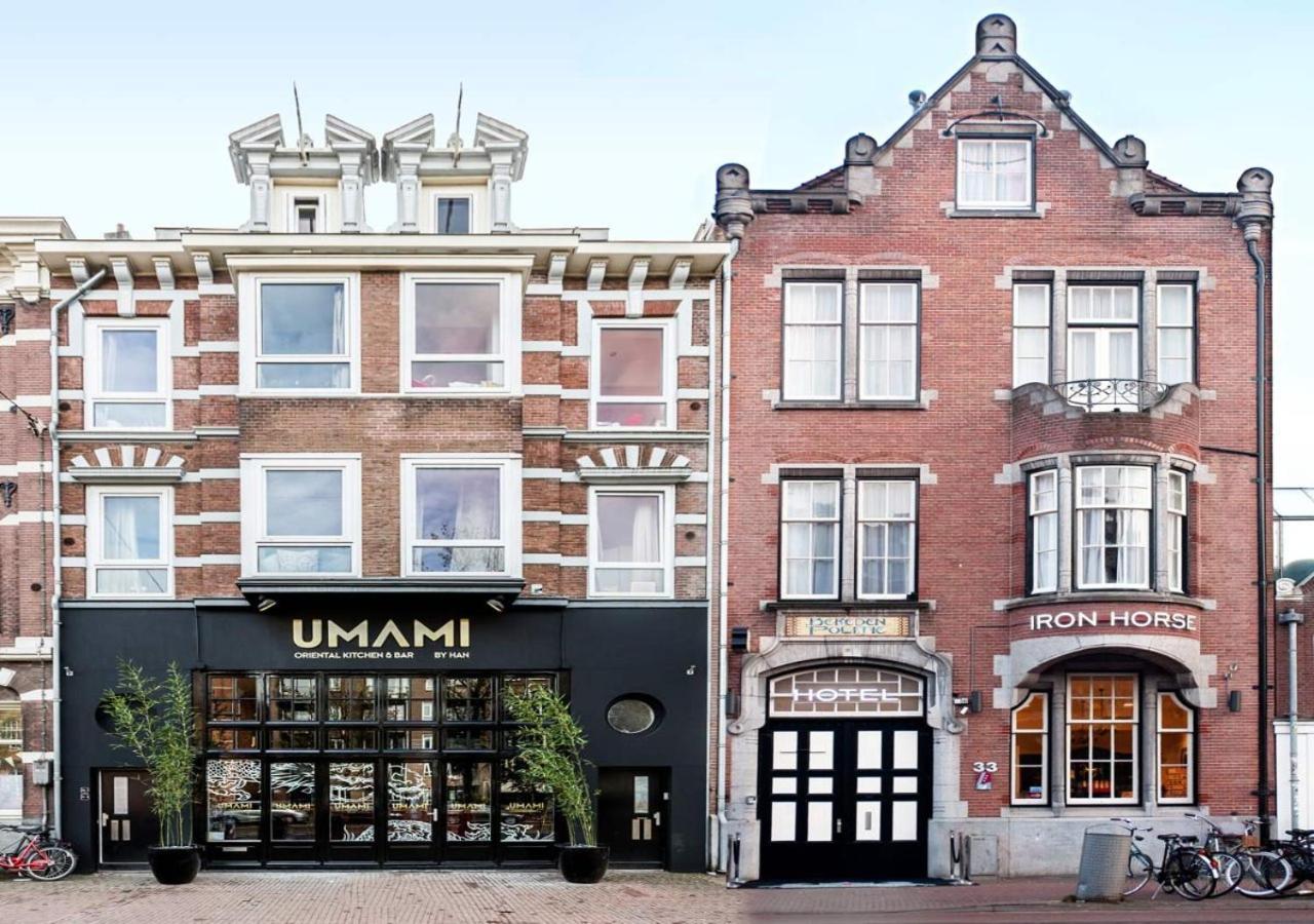 Hotel Iron Horse Amsterdam Zewnętrze zdjęcie